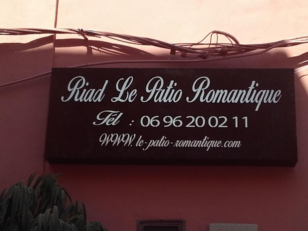 Riad Le Patio Romantique Marraquexe Exterior foto